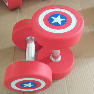 captain america dumbbell