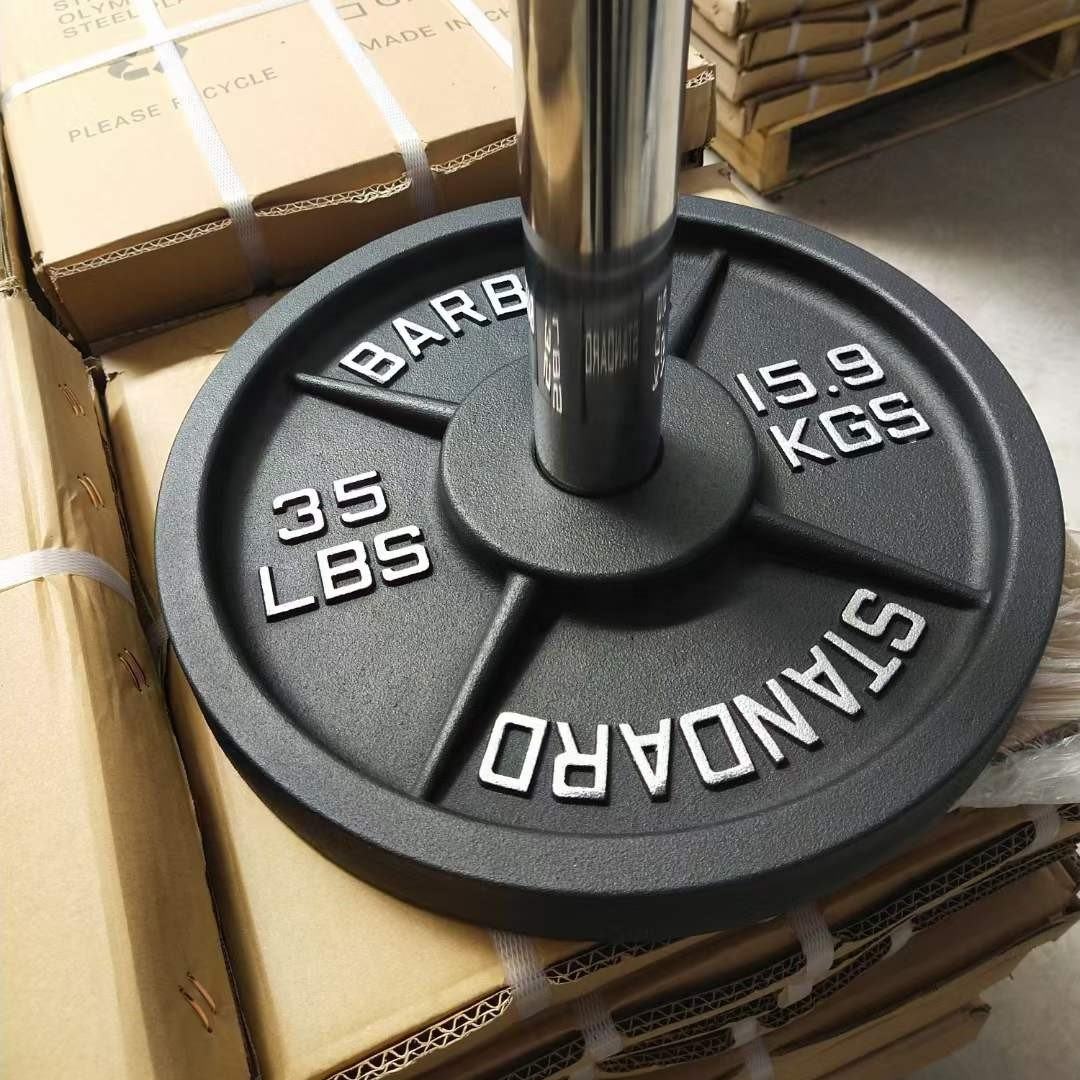 2 Inch 5kg 45lb Cast Iron Weight Plates