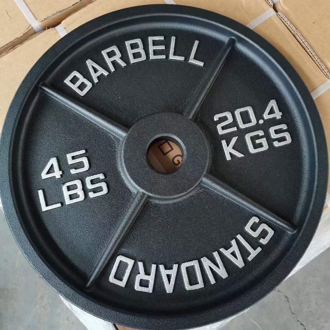 2 Inch 5kg 45lb Cast Iron Weight Plates