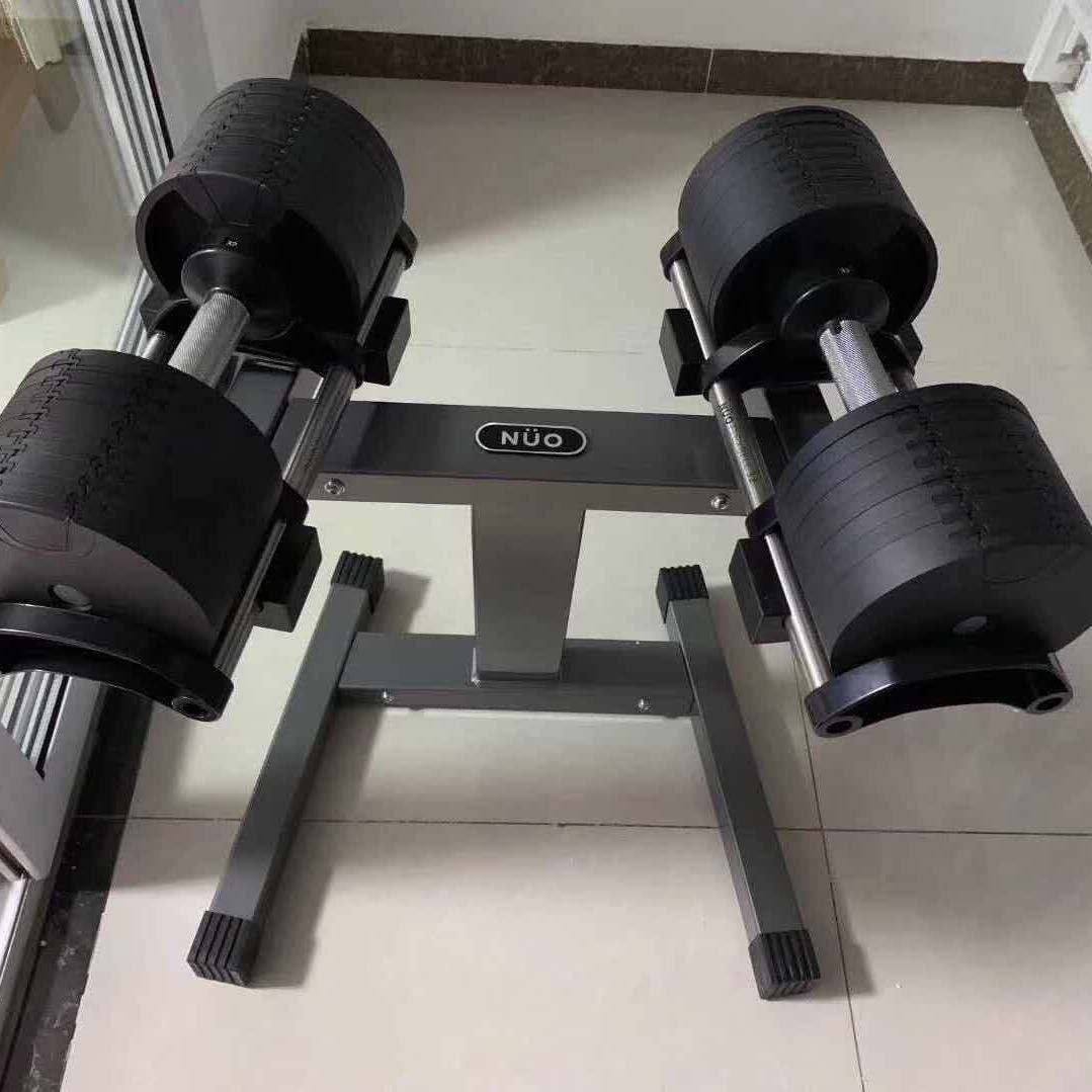 32 kg Adjustable dumbbell set with rack